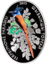 KZ-2015-500tenge-Terpshiphone-b.png