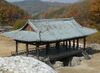 Korea-Andong Hahoe Folk Village cropped.jpg