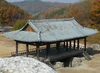 Korea-Andong Hahoe Folk Village cropped.jpg