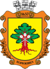 Герб[d]