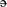 Latin small letter barred open O.svg