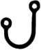 Malachim letter lamed.png