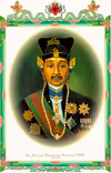 Official portrait of Sultan Sri Sultan Hamengkubowono VIII.jpg