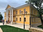 Police Department Building (Krapivna).jpg