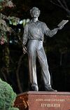 Pushkin in Seoul.jpeg