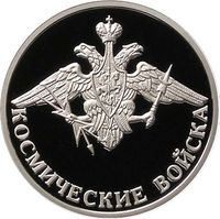 RR5109-0085R.png