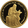 Реверс 5216-0113