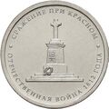 Реверс 5712-0001