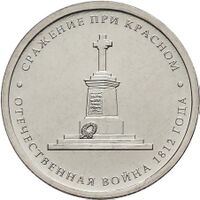 RR5712-0001R.jpg