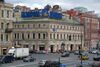 SPB Newski house 52.jpg
