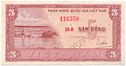South Vietnam 5 Dong 1955 Averse (1st issue).jpg