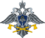 Спецстрой