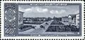 Stamp of USSR 2242.jpg