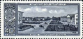 Stamp of USSR 2242.jpg