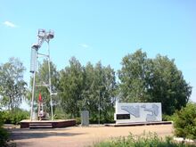 The memorial complex "Vyshka Babushka"2.jpg