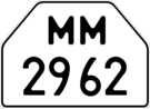 Tractor trailer license plate of Ukraine 1992.gif