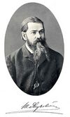 Zhukovskij, Julij Galaktionovich.jpg
