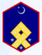 Генерал-лейтенант.1918.png