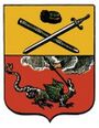 Герб