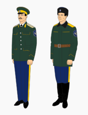 Иркутское казачье войско (форма).png