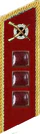 петлица 1940