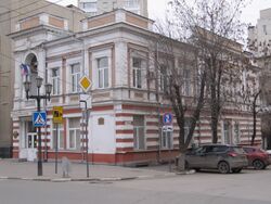 Особняк Корбутовского ул Соборная 16 Саратов.jpg