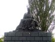 Памятник в Луганске Не забудем - не простим.jpg