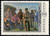 Почтовая марка СССР № 5882. 1987. Советская живопись.jpg