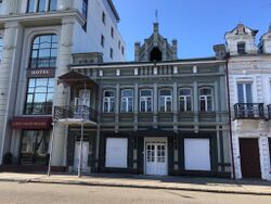 Проспект Мира 31, Владикавказ.jpg