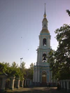 Санкт-Петербург, Собор Николо-Богоявленский (Морской), колокольня.jpg