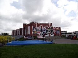 Tomskan valdkundaline filarmonii (2013)