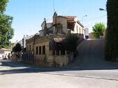 Руйдера