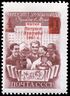 1961 CPA 2568.jpg