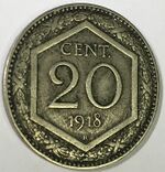 20 centesimo 1918 reverse Italy.jpg