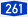 Bundesautobahn 261 number.svg