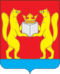 Coat of Arms of Taseevsky District (Krasnoyarsk krai).gif