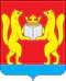 Coat of Arms of Taseevsky District (Krasnoyarsk krai).gif
