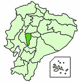 Ecuador - Diocesi di Guaranda.jpg