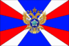 Flag of Foreign Intelligence Service (Russia) 2009.gif