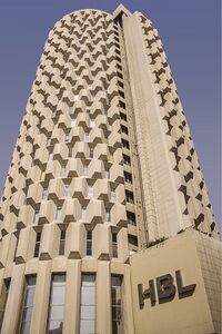 Habib Bank Plaza 01.jpg