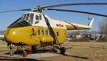 Harbin Z-5.jpg