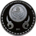 KG Ag Kyrg b.png