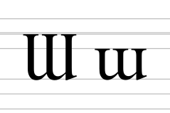 Latin letter turned M.svg