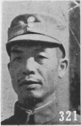 Li Pinxian.jpg