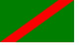 Флаг