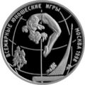 Реверс 5109-0031