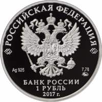 RR5109-0117.png
