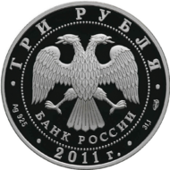RR5111-0208.png