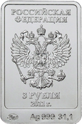 Аверс 5111-0225