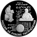 Реверс 5115-0023